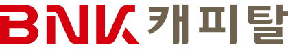 BNK캐피탈 로고
